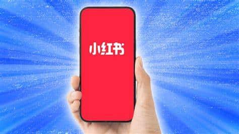 rednote, rede social, tiktok